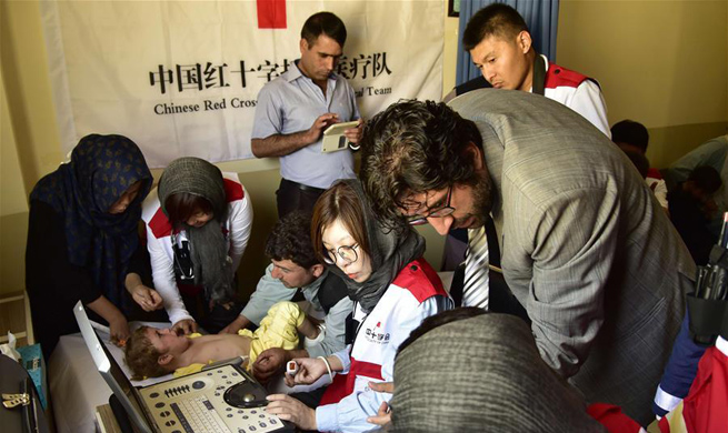 Chinese Red Cross aids CHD children in Afghanistan