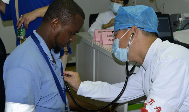 Chinese naval hospital ship Peace Ark provides free medical services in Djibouti