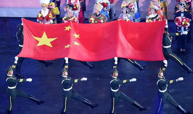 Opening ceremony of 13th Chinese National Games kicks off in Tianjin