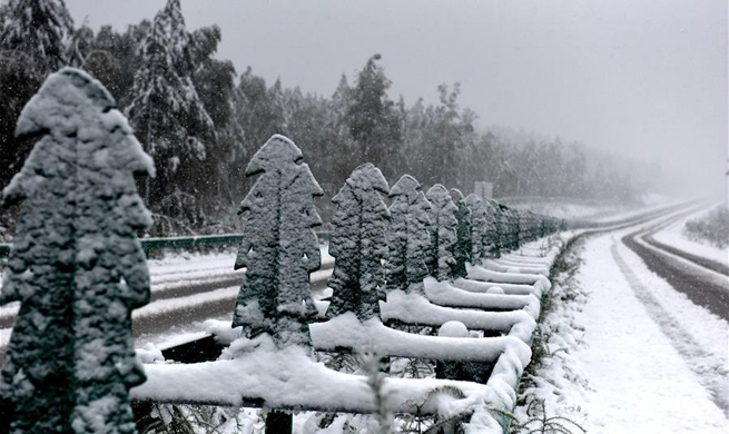 Northernmost village in China sees first snowfall in this autumn