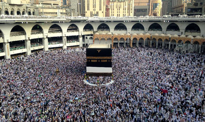 Annual pilgrimage officially starts on Aug. 30 in Mecca
