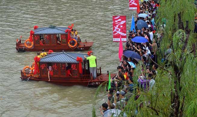 Tujia Valentine's Day marked in C China's Hubei