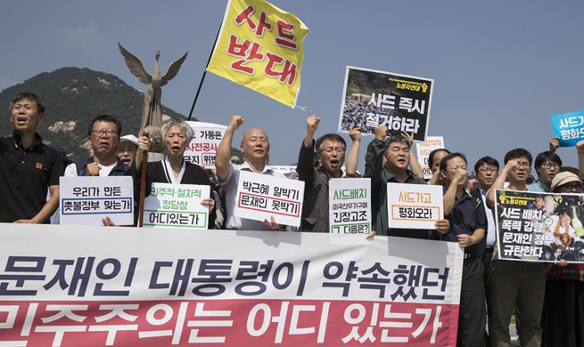 Demonstrators protest against THAAD in Seoul