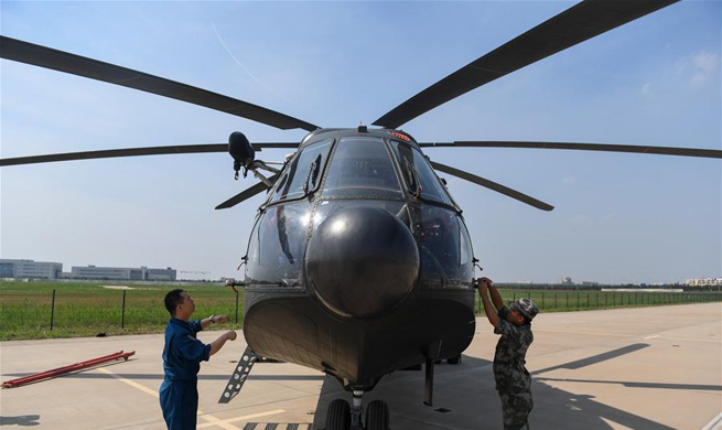 4th China International Helicopter Expo to be held in Tianjin