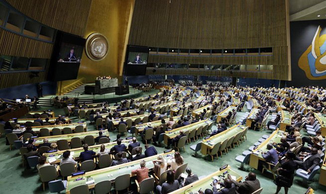 UN General Assembly opens 72nd session