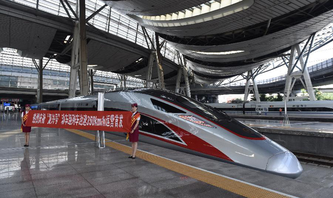 China Focus: Beijing-Shanghai railway speed rises to 350 kph