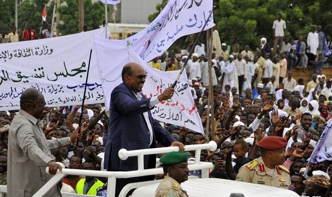 Sudanese president urges Darfur citizens to surrender weapons