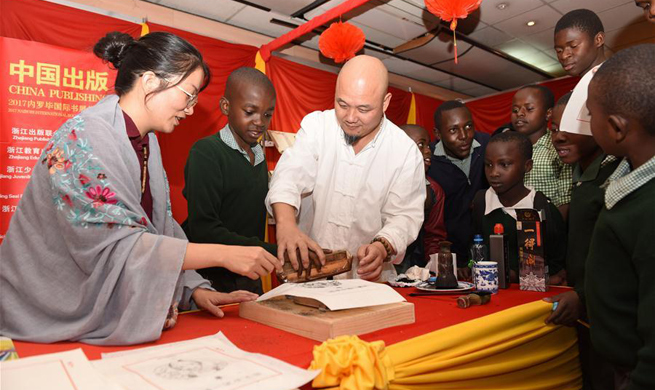 Chinese books, woodblock printing shine at Nairobi Int'l Book Fair