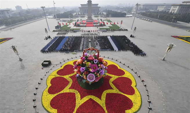China marks Martyrs' Day in Beijing