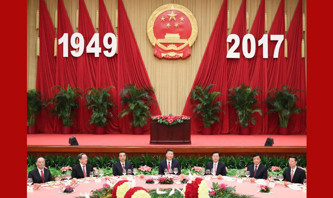 State Council holds reception to celebrate 68th anniversary of founding of PRC