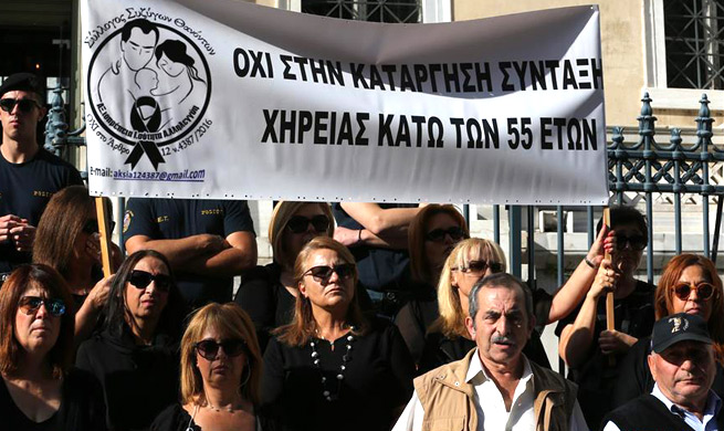 Greek pensioners protest new round of bailout cuts