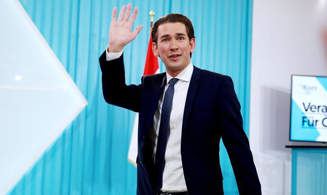 Austrian People's Party becomes strongest party in parliament