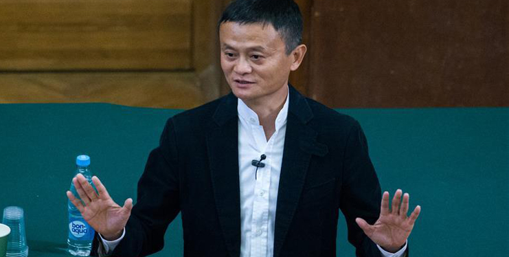 Jack Ma gives public lecture at Lomonosov Moscow State University