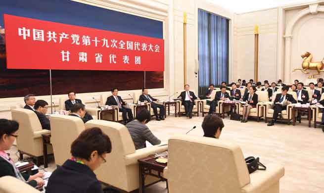 Delegations to 19th National Congress hold discussions in Beijing
