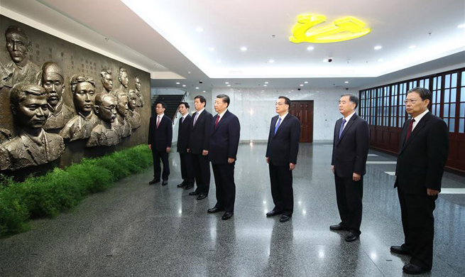 Newly-elected CPC leaders visit revolutionary historical site