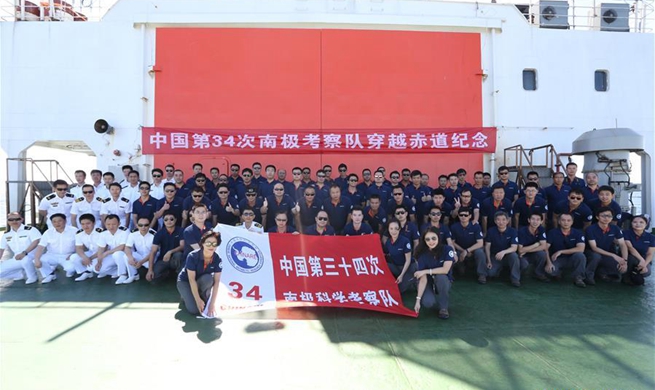 Xuelong crosses equator for 34th scientific expedition to Antarctica