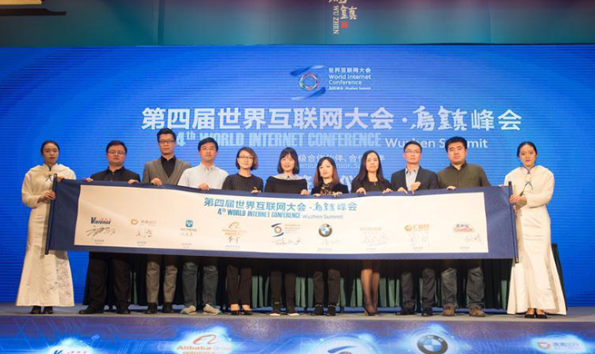 Signing ceremony of sponsors of 4th WIC held in Wuzhen