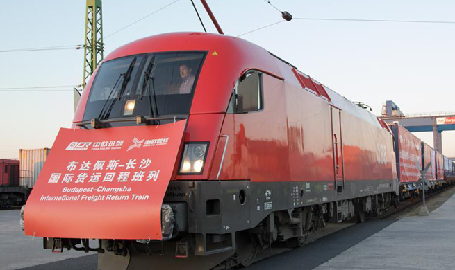 Budapest-Changsha return freight train launched in Hungary