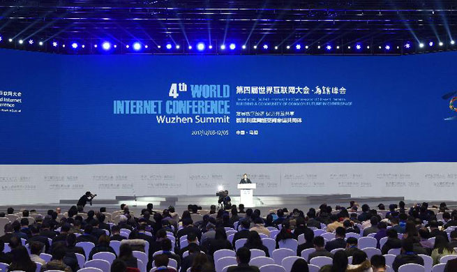 World Internet Conference concludes in east China