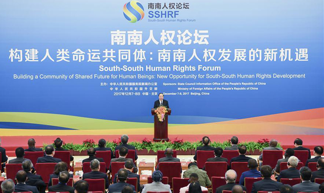 South-South Human Rights Forum opens in Beijing