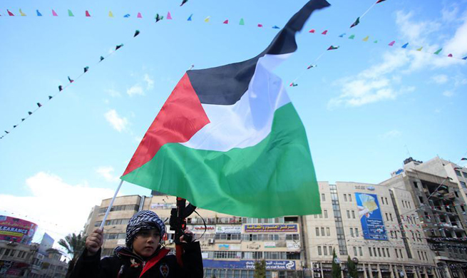 Palestinians protest against Trump's Jerusalem decision in West Bank