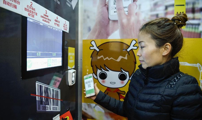 Self-service convenience store seen in Shenyang, China's Liaoning