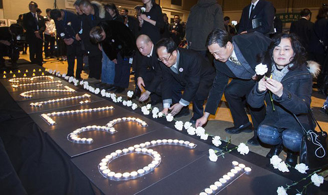 Memorial ceremony held in Toronto to commemorate Nanjing Massacre victims