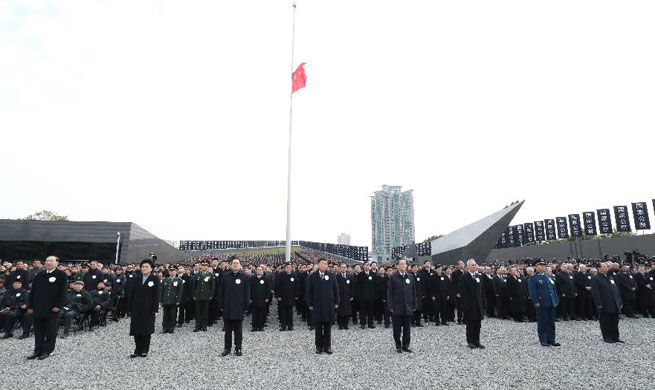 President Xi attends national memorial ceremony for Nanjing Massacre victims