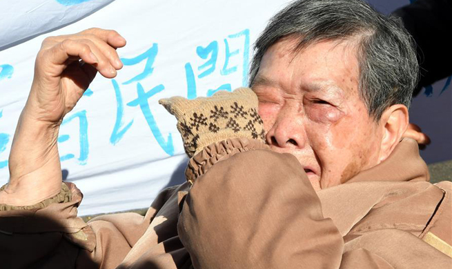 Chongqing Bombing survivors protest against Japanese court ruling
