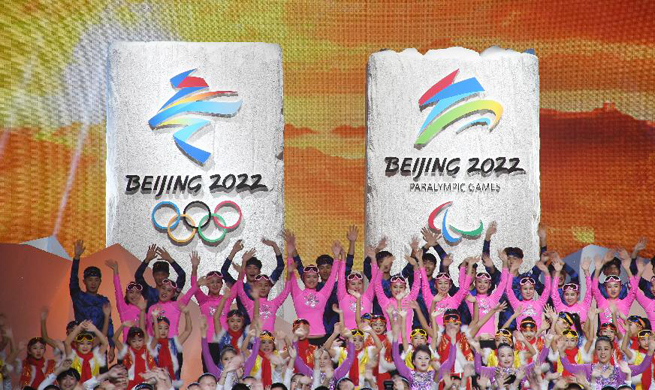 Emblems of Beijing 2022 Olympic and Paralympic Winter Games unveiled