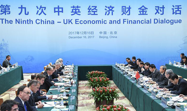 9th China-UK Economic and Financial Dialogue held in Beijing