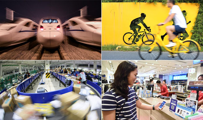 Pic story: China's "four great new inventions" in modern times