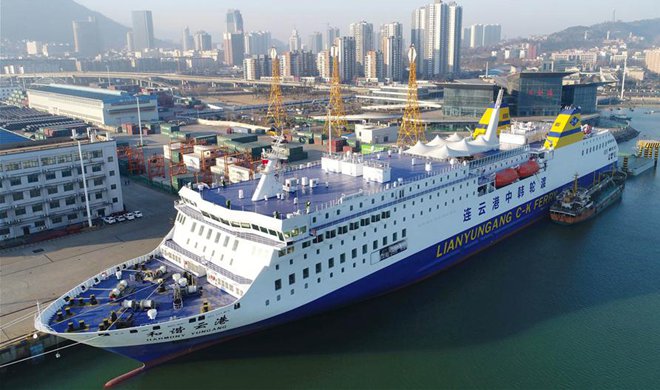 Passenger ship "Harmony Yungang" leaves Lianyungang Port