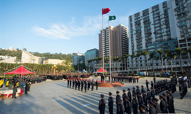 Flag-raising ceremony held to celebrate Macao's return to motherland
