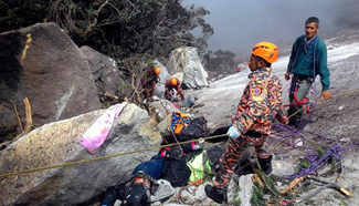16 bodies recovered on Malaysia's Mount Kinabalu after quake