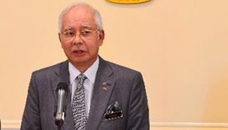 Malaysian PM Najib announces cabinet reshuffle