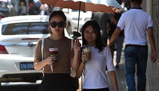 Heat wave hits Haikou, China's Hainan