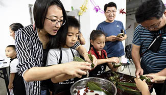 Community event held in Beijing to mark Dragon Boat Festival