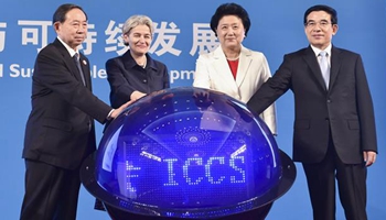 2nd Beijing Summit of UNESCO Creative Cities inaugurated