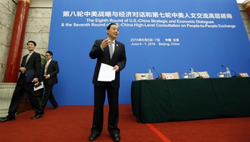 Qu Dongyu attends press briefing on China-U.S. high-level talks in Beijing