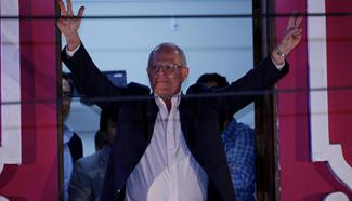 Second round of presidential elections concludes in Peru
