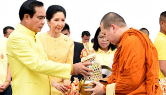 Celebration of 70th anniv. of Thai king's accession held in Bangkok