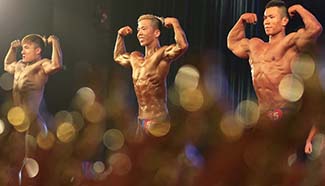Bodybuilding festival held in E China