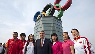 Beijing Olympic Tower opens in capital of China
