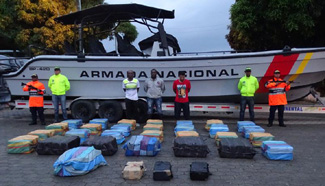 One ton of alkaloid seized in municipality of Mosquera, Colombia