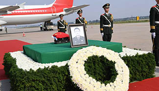 Ashes of Chinese UN peacekeeping soldier killed in Mali escorted back home