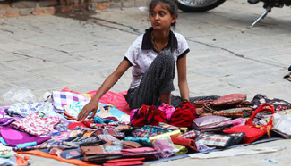 World Day Against Child Labour marked in Kathmandu, Nepal