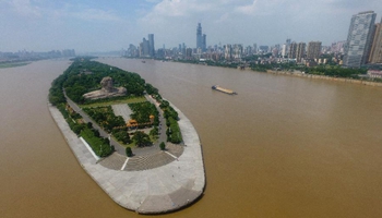 Water level of Changsha section of Xiangjiang River keeps rising