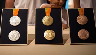 Medals of Rio 2016 Paralympics unveiled in Brazil