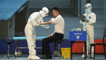 Quarantine inspection drill for G20 summit held in China's Hangzhou